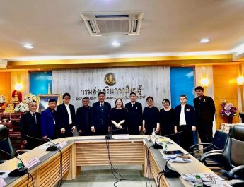 กรมส่งเสริมการเรียนรู้ผนึกกำลังวิทยาลัยเทคโนโลยีปัญญาภิวัฒน์สร้างคนคุณภาพสู่ตลาดแรงงานยุคใหม่