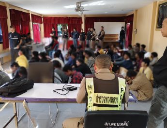 สุพรรณบุรี ตำรวจสืบสวนภาค 7 จับขบวนการลักลอบขนต่างด้าวกว่า50คน