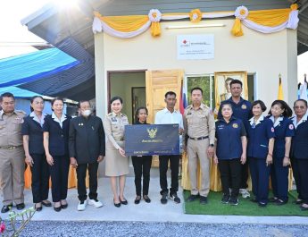 นครปฐม มอบบ้านกาชาดรวมใจ ของเหล่ากาชาดจังหวัดนครปฐม ประจำปีงบประมาณ พ.ศ. 2568