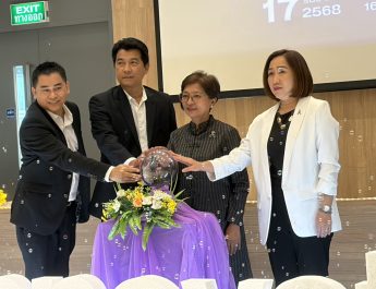 นนทบุรี  วิทยาลัยเทคโนโลยีปัญญาภิวัฒน์จัดประกวดผลงานนวัตกรรมและสิ่งประดิษฐ์