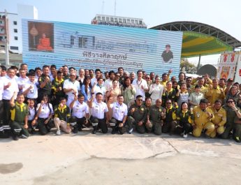 สมุทรปราการ มูลนิธิร่วมกตัญญู จัดพิธีวางศิลาฤกษ์ อาคารศูนย์ฝึกกู้ชีพ กู้ภัย