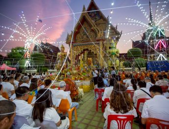 หลวงพี่น้ำฝน จัดพิธีขอขมากรรม สร้างกำลังใจ รับมหาสงกรานต์ 69 ในสถานการณ์วิกฤติโลก