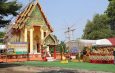 สิงห์บุรี  วัดศรีจุฬามณี จัดงานประจำปี “ปิดทองหลวงพ่อสมปรารถนา”