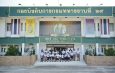 กาญจนบุรี  กรมทหารราบที่ 29  มอบทุนการศึกษาให้แก่บุตรของกำลังพล