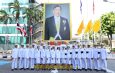 สมุทรปราการ   ท่าอากาศยานสุวรรณภูมิจัดพิธีถวายสัตย์ปฏิญาณ เนื่องในโอกาสวันเฉลิมพระชนมพรรษา
