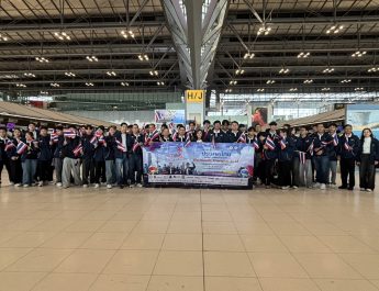 สมุทรปราการ  เยาวชนไทย 27 คนบินลัดฟ้าร่วมแข่งขัน WorldSkills Shanghai 2026