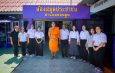 นครปฐม   หลวงพี่น้ำฝน ตรวจเยี่ยมและมอบอุปกรณ์คุรุภัณฑ์ สกร.ระดับอำเภอดอนตูม